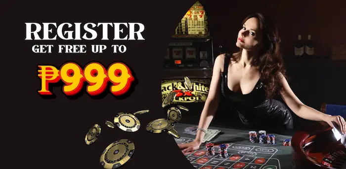 8888GAME