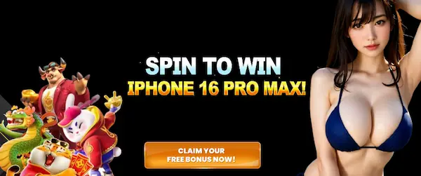 8888GAME