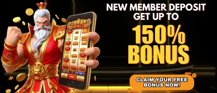 8888GAME