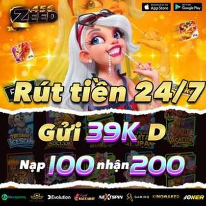 8888GAME