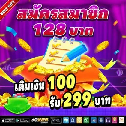 8888GAME 8888GAME