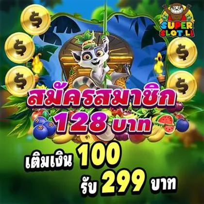8888GAME 8888GAME