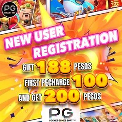 8888GAME