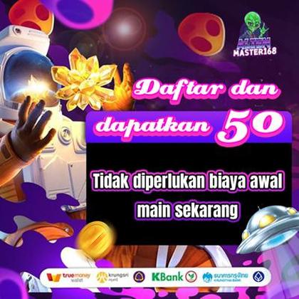 8888GAME