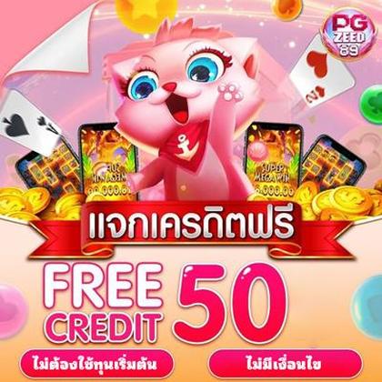 TAYA888 Casino: Login E Cadastro