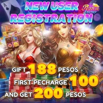 8888GAME