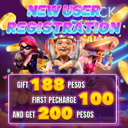 8888GAME