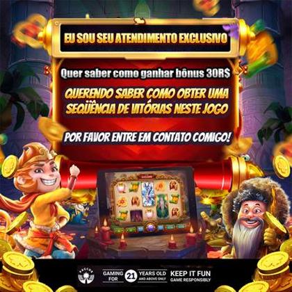 8888GAME