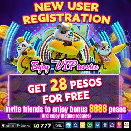 8888GAME