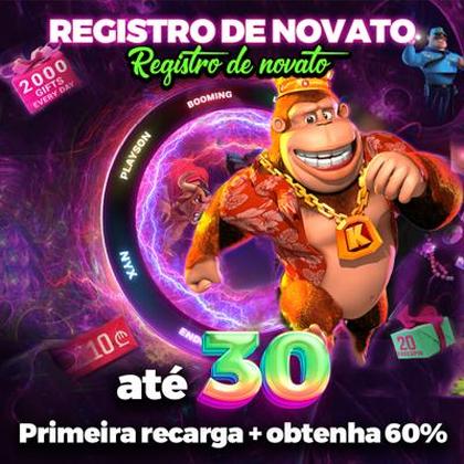 8888GAME