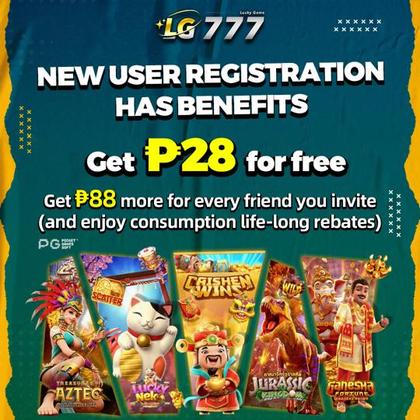 8888GAME