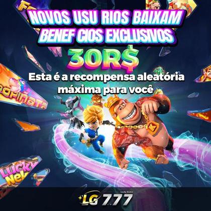8888GAME