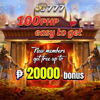 8888GAME