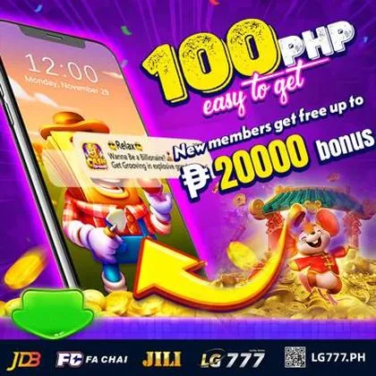 8888GAME