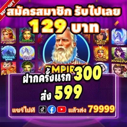 8888GAME 8888GAME