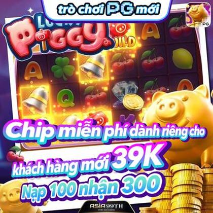 8888GAME