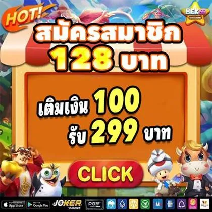 8888GAME 8888GAME