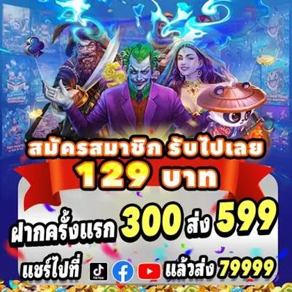 8888GAME 8888GAME