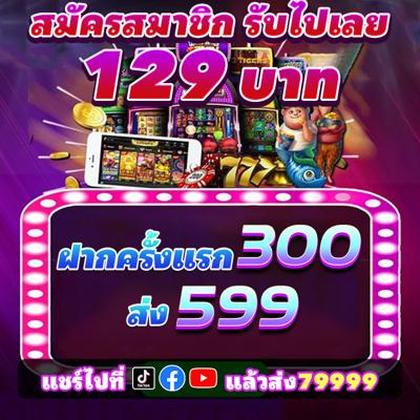 FBJILI SLOT JILI Login