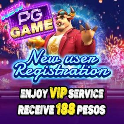 8888GAME