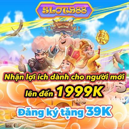 8888GAME