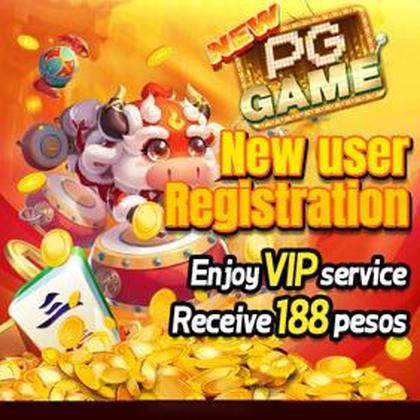 8888GAME