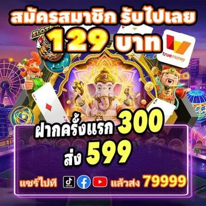 InterCasino Casino